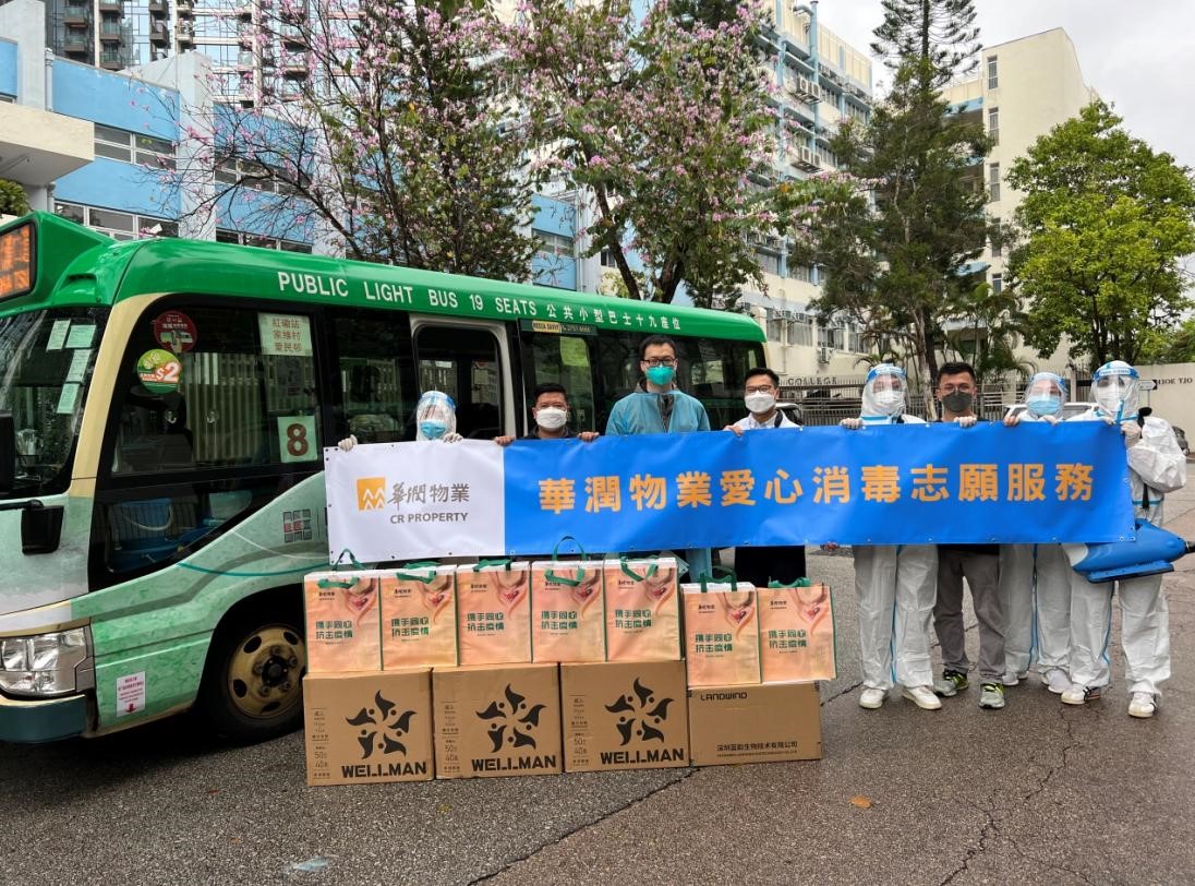 25032022_1.jpg 25032022_1.jpg