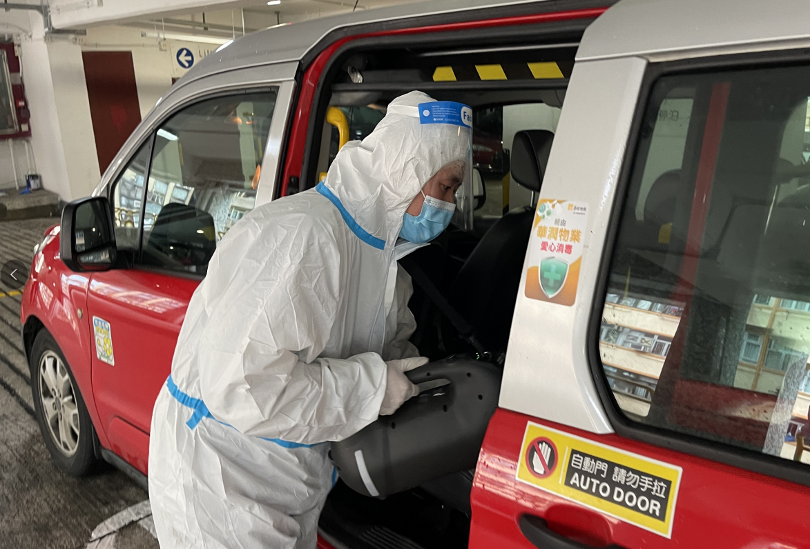 25032022_3.png 25032022_3.png