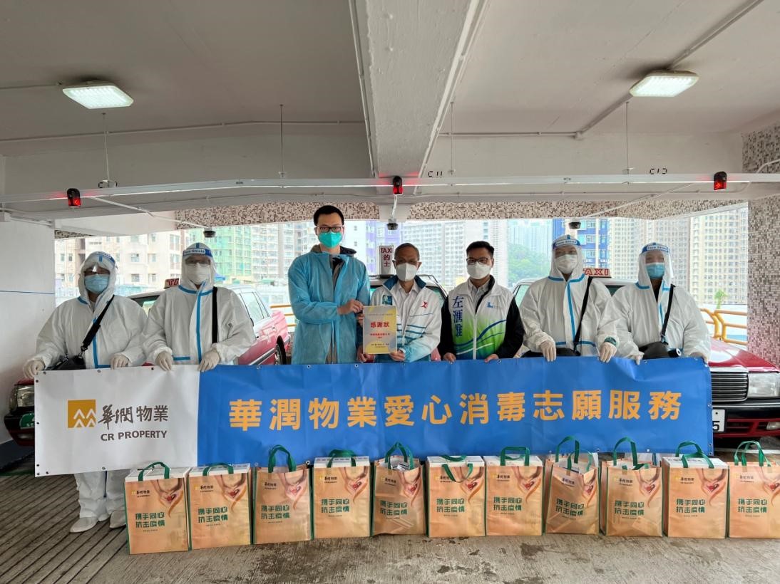 25032022_4.jpg 25032022_4.jpg