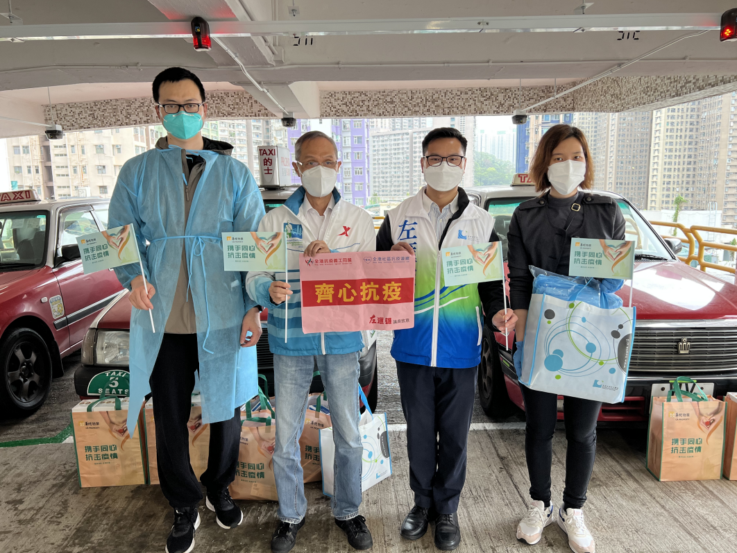 25032022_5.png 25032022_5.png