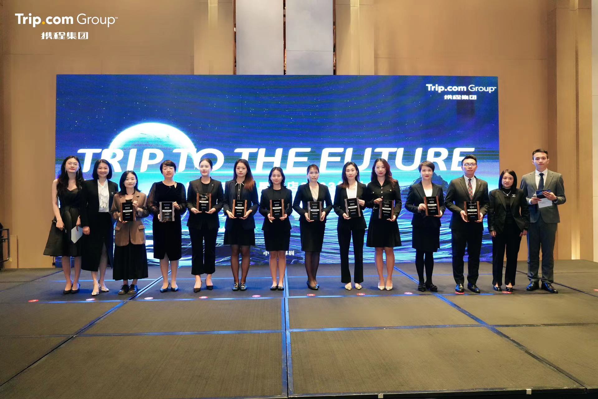 20231215-104210.jpg 20231215-104210.jpg