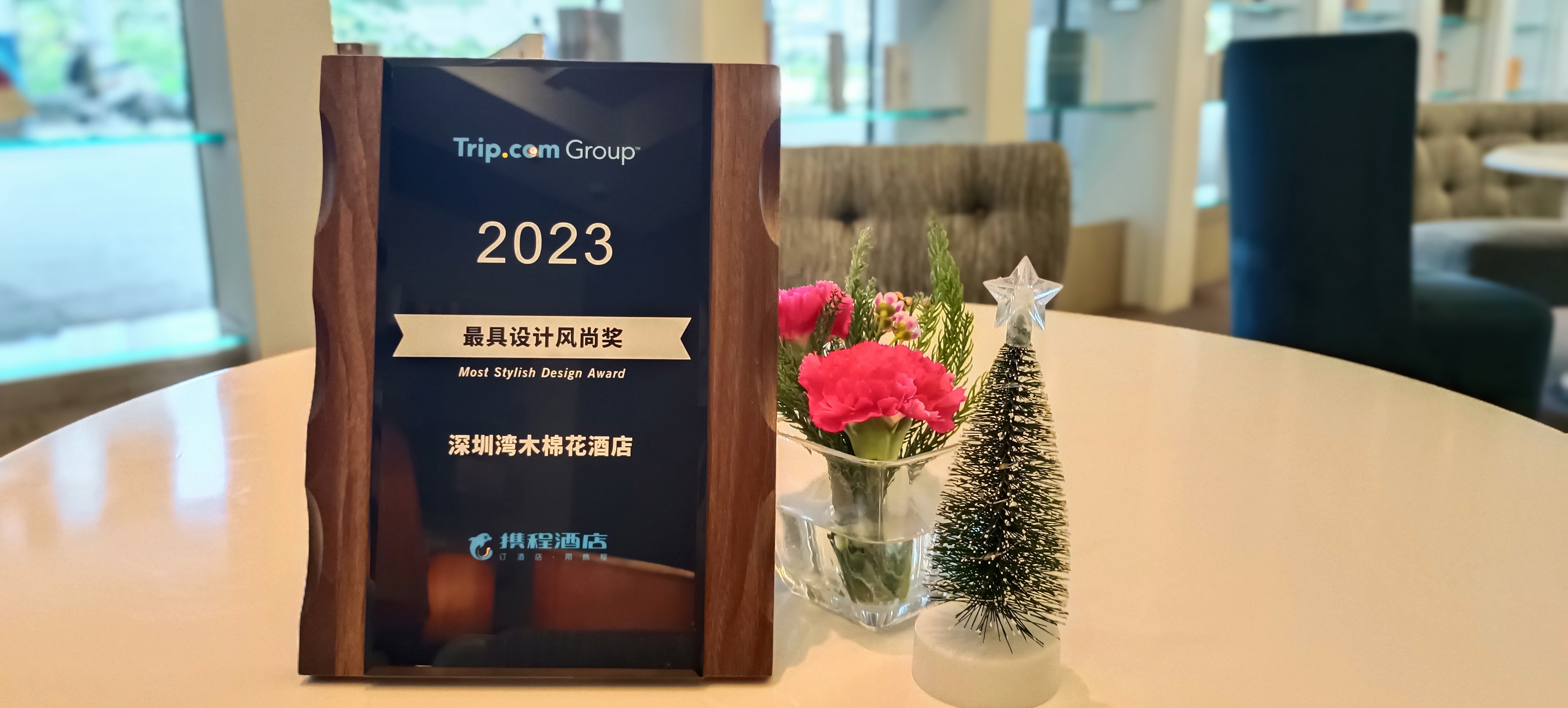 20231215-104221.jpg 20231215-104221.jpg