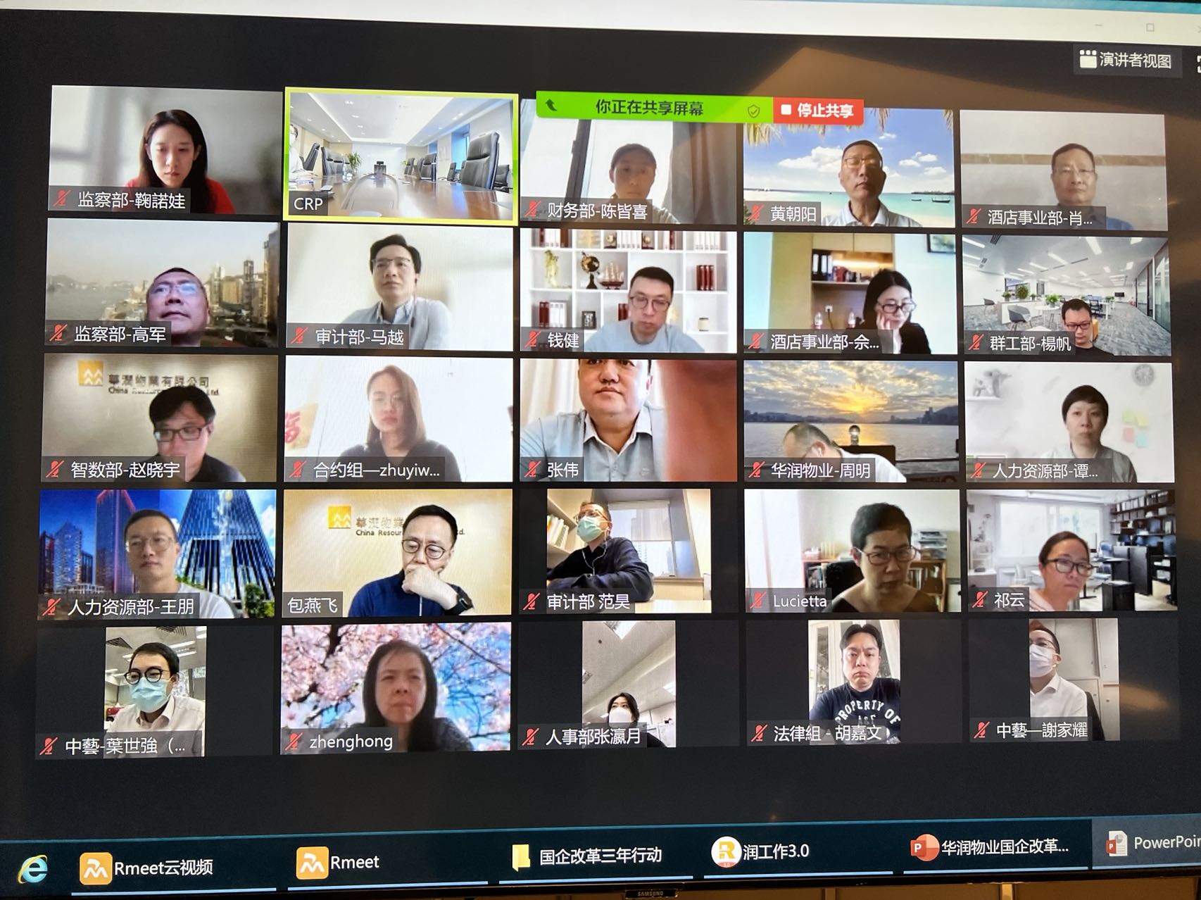 新图.jpg 新图.jpg