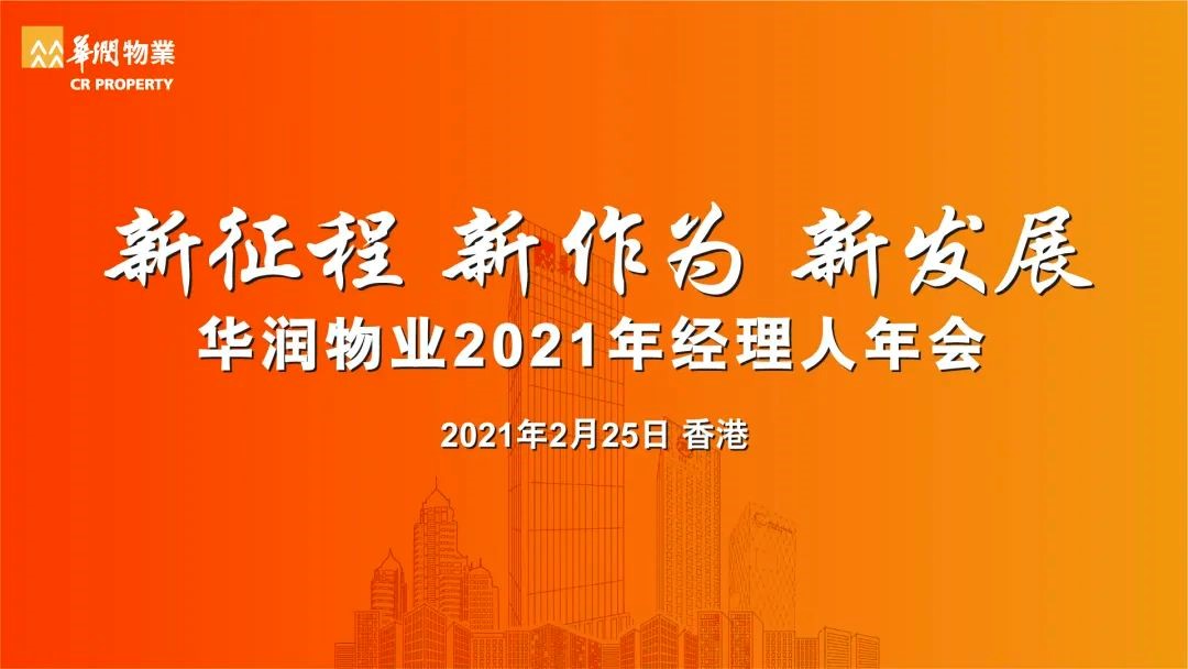 25022021_1.jpg 25022021_1.jpg