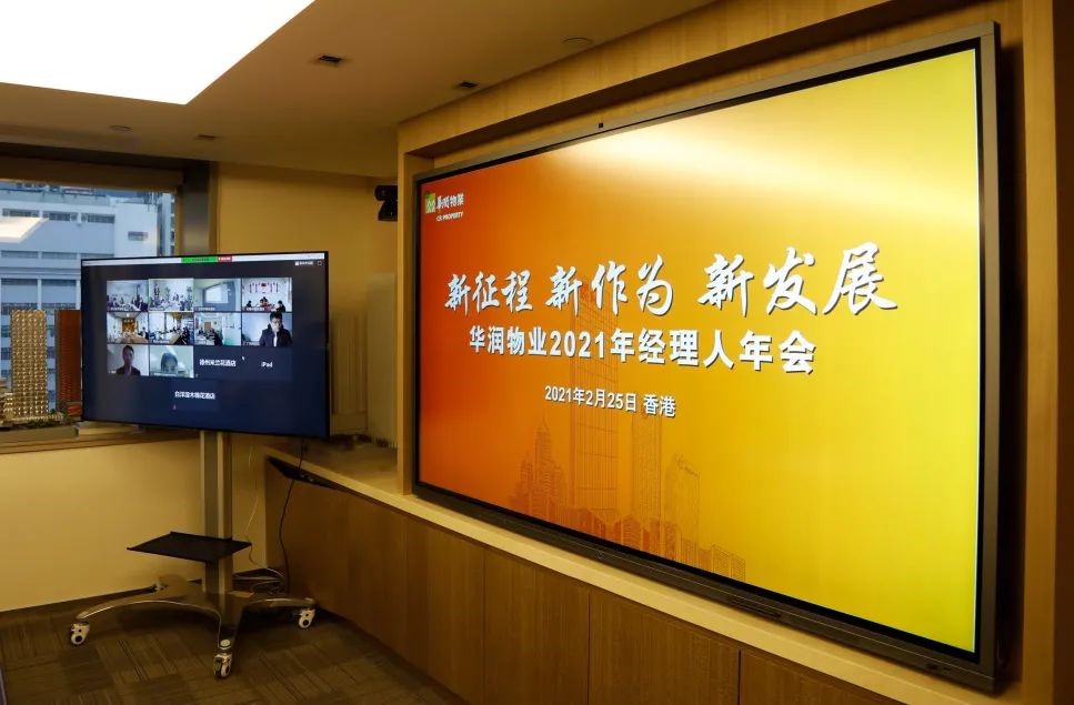 25022021_2.jpg 25022021_2.jpg