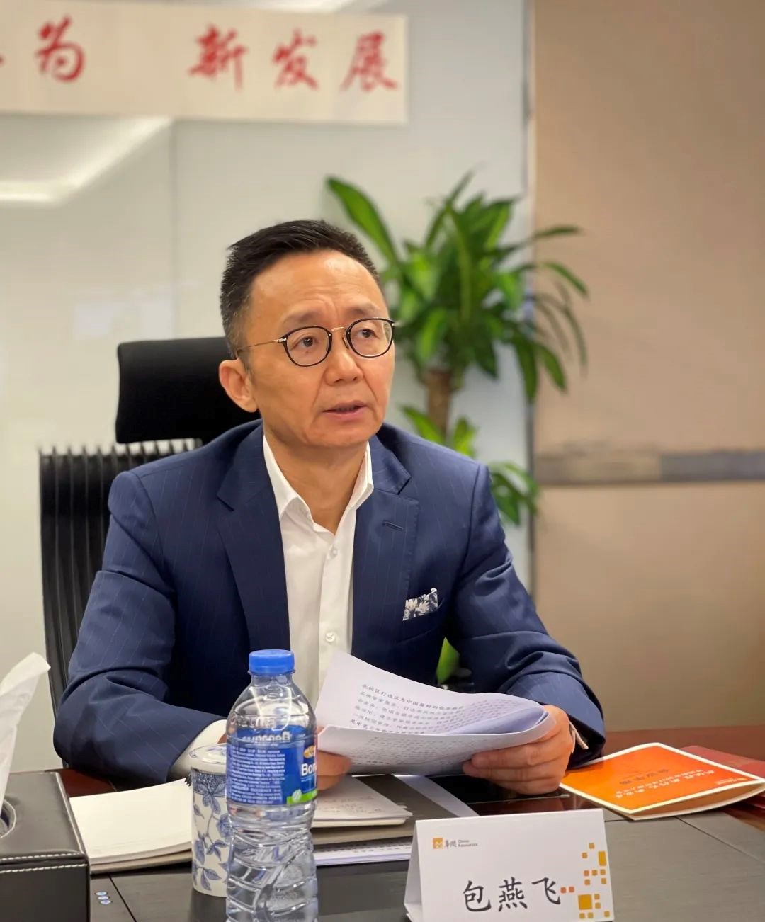 25022021_3.jpg 25022021_3.jpg