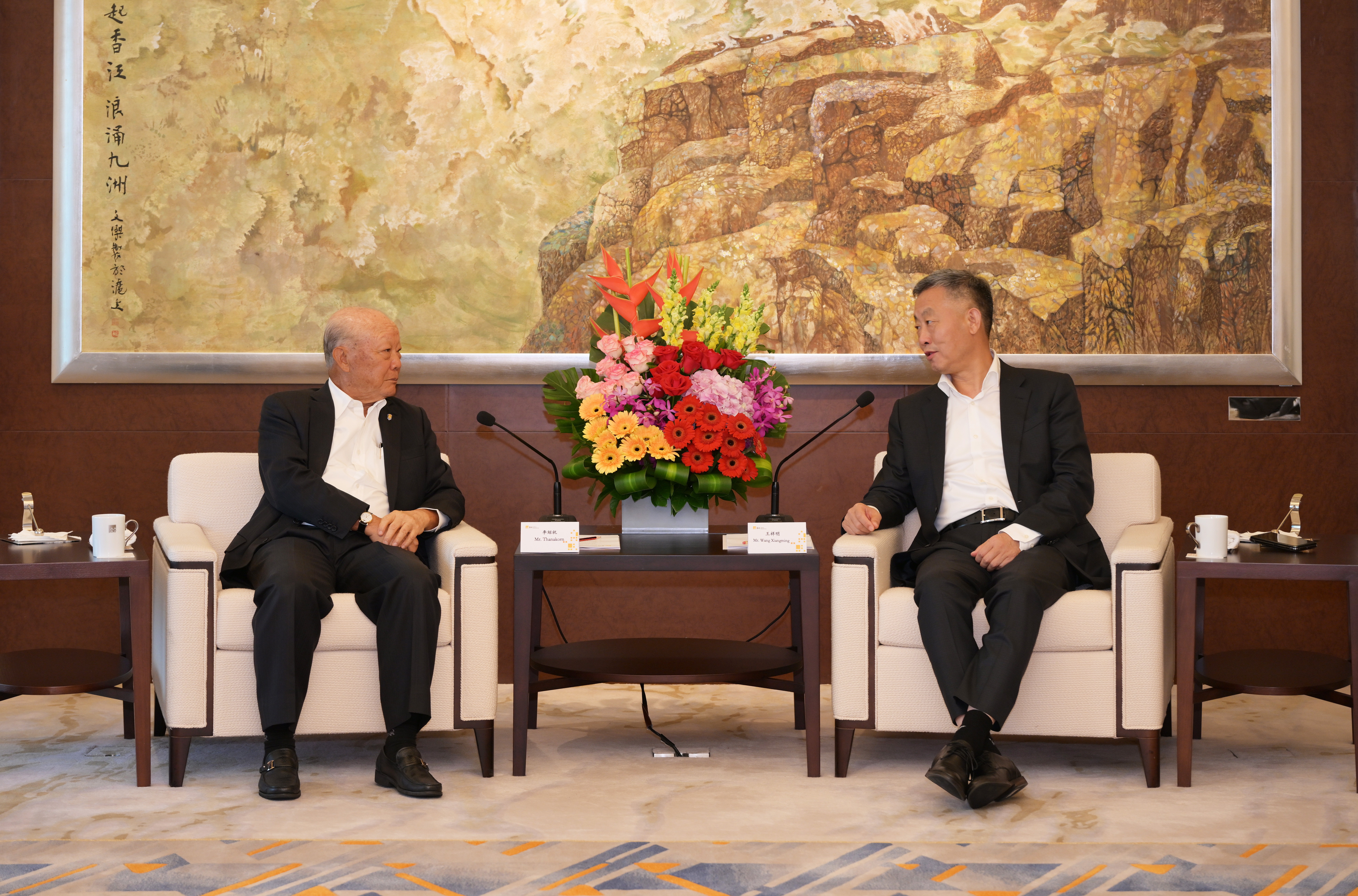 20230824-170853.jpg 20230824-170853.jpg