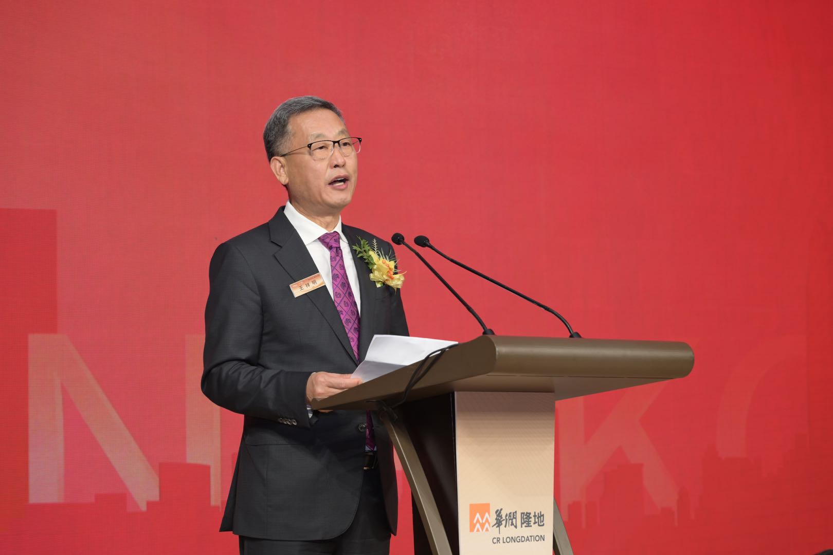 20230815-191528.jpg 20230815-191528.jpg