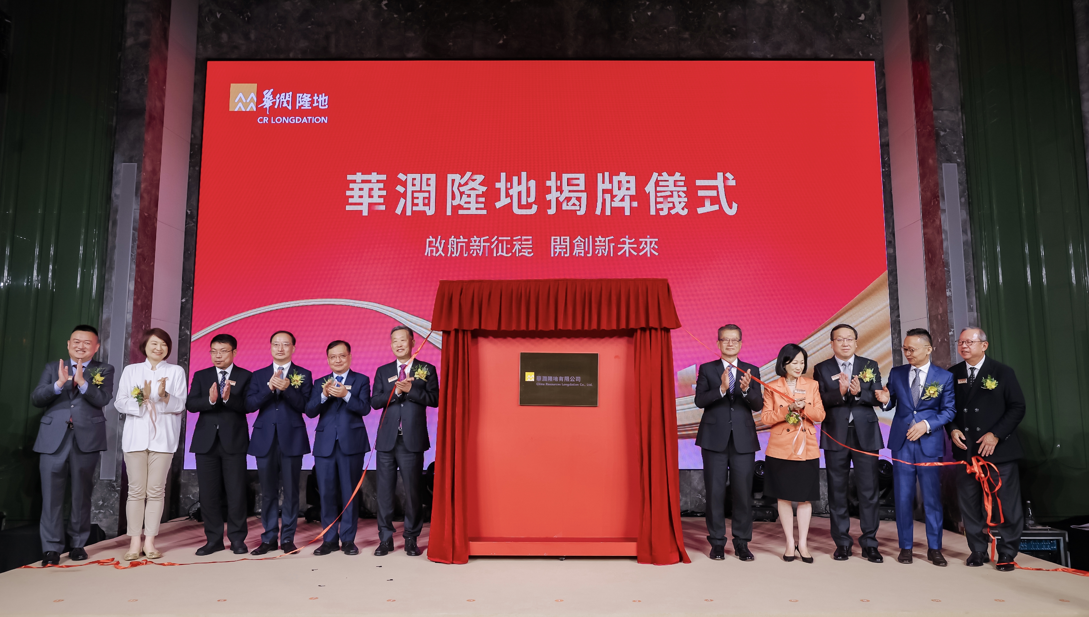 20230815-193912.jpg 20230815-193912.jpg