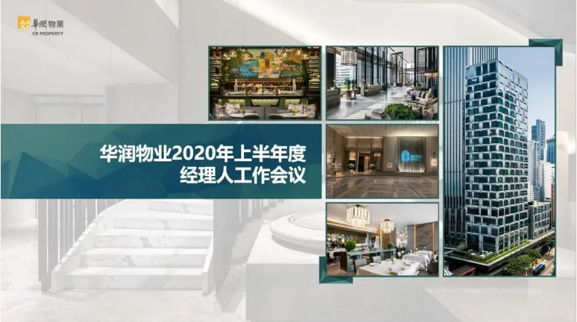 070820_1.png 070820_1.png