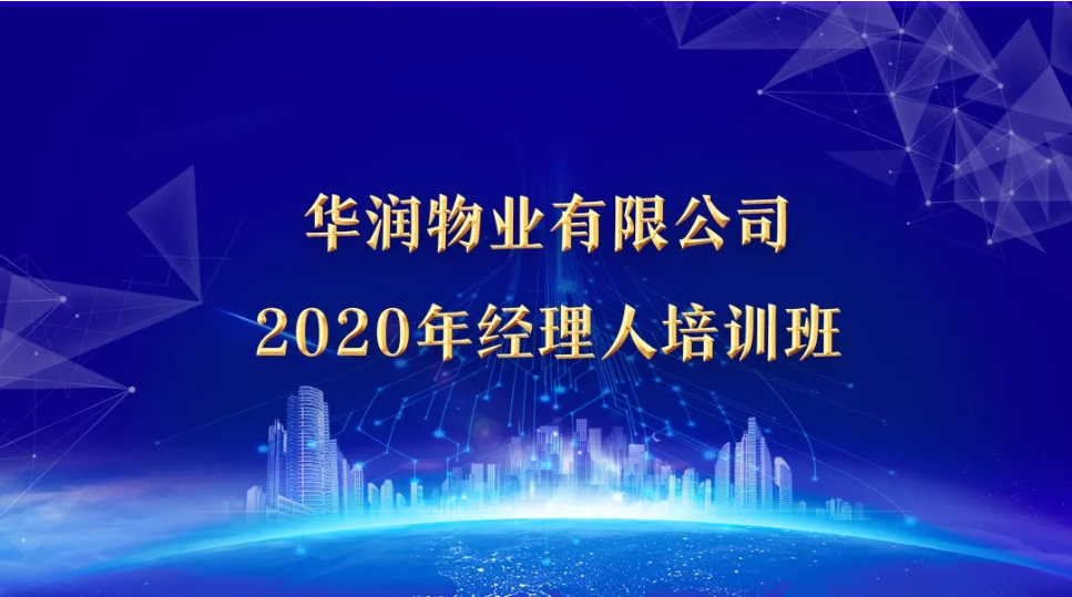 050820_1.png 050820_1.png