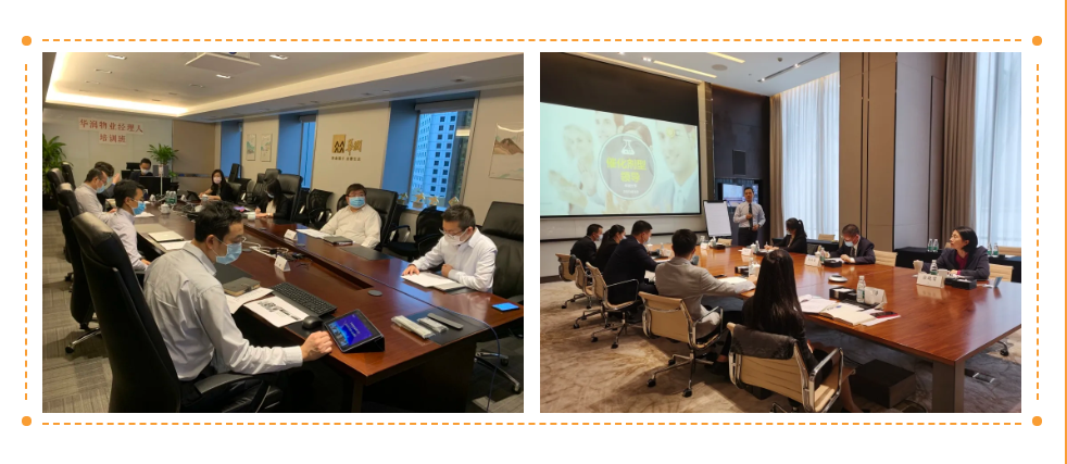 050820_2.png 050820_2.png