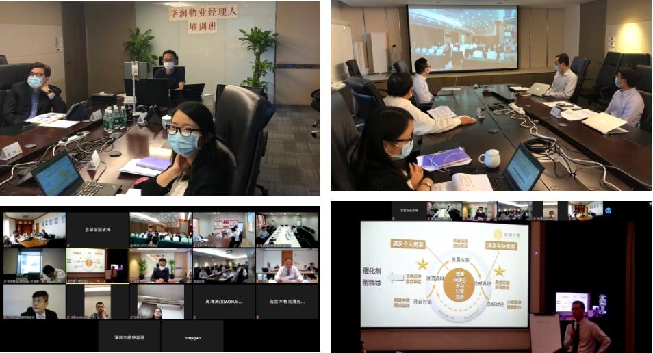 050820_3.png 050820_3.png