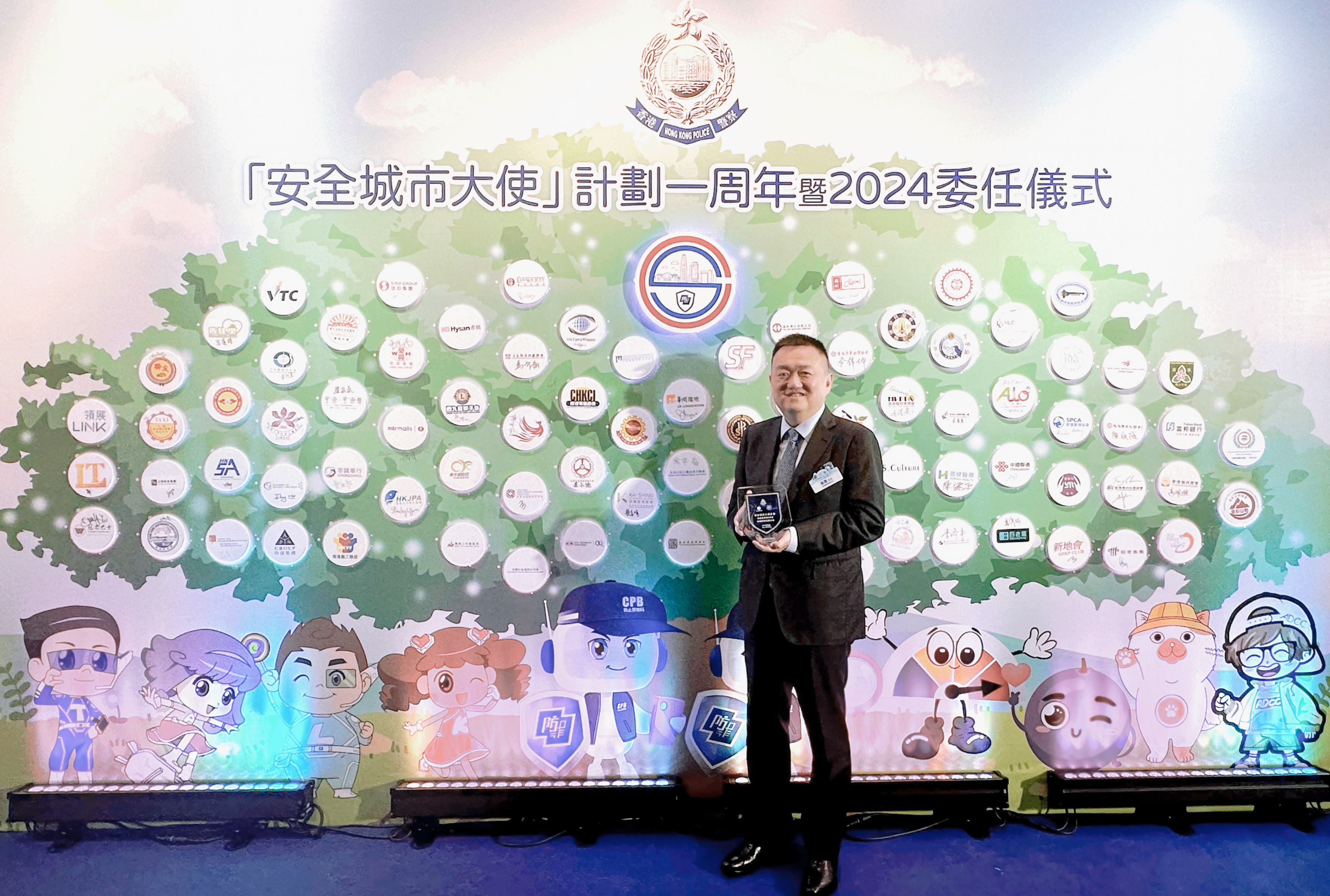 颁奖现场奖牌展示2.jpg 颁奖现场奖牌展示2.jpg