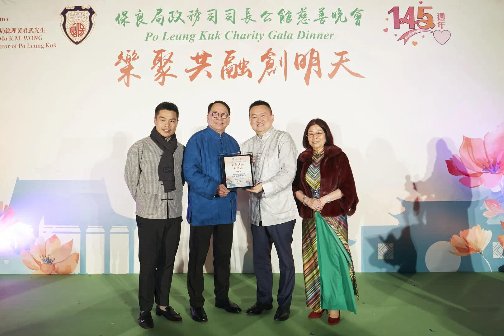 20240318-115714.jpg 20240318-115714.jpg