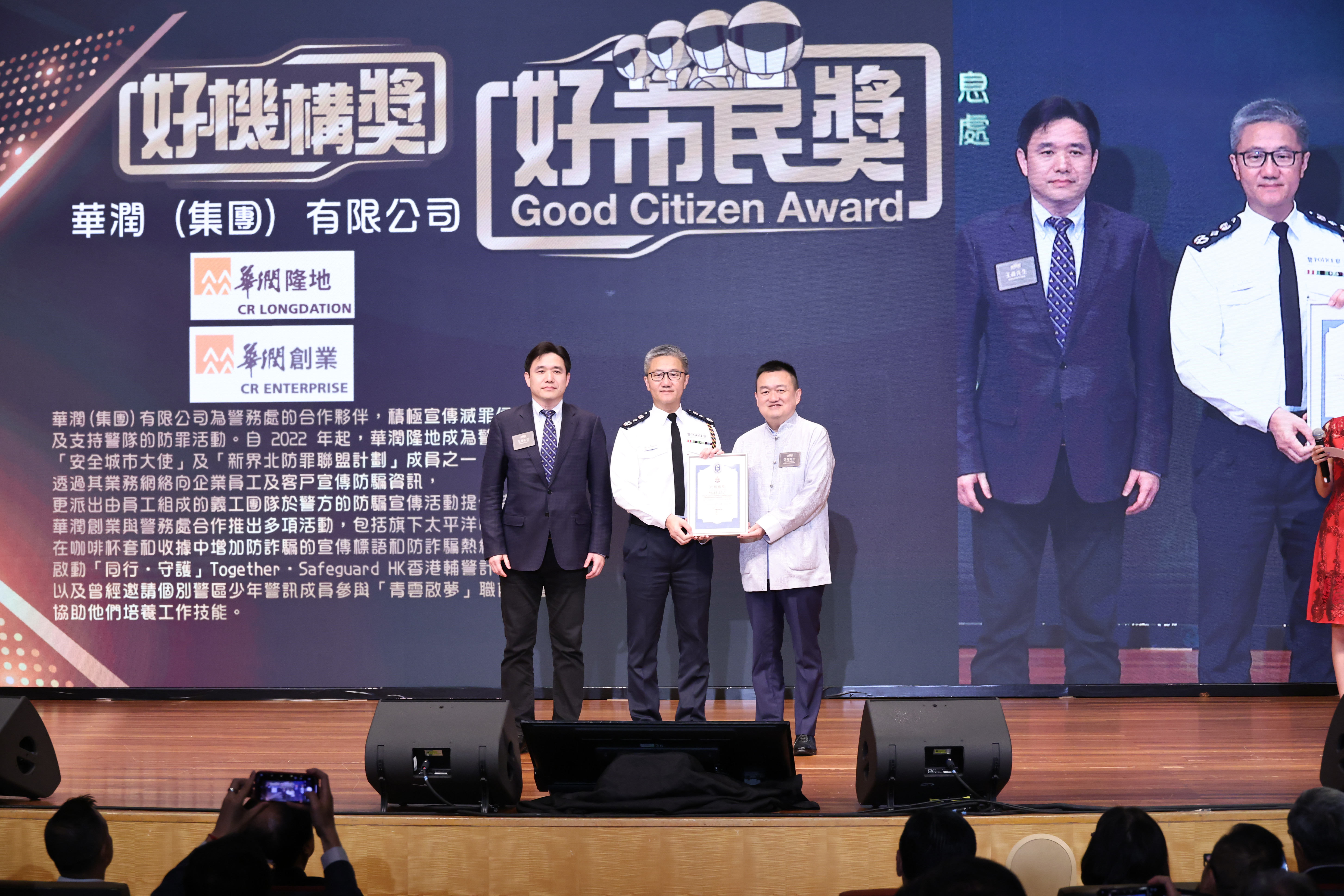 20240318-101124.jpg 20240318-101124.jpg